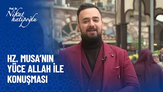 Hz. Musa'nın Yüce Allah ile konuşması - Nihat Hatipoğlu Sorularınızı Cevaplıyor 16 Aralık 2022