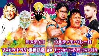 NJPW Presents CMLL Fantastica Mania 2024 Day 1 Review