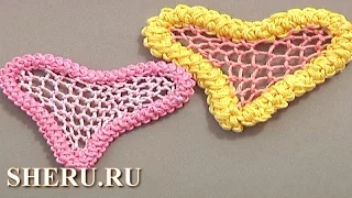 Romanian Heart Lace Needle Point Урок 59 Сердечко выполненное в технике румынское кружево