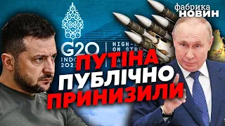 🔥ЗЕЛЕНСЬКИЙ ПОСТАВИВ ПУТІНУ УЛЬТИМАТУМ НА G20: у діда здали нерви і він жорстко помстився