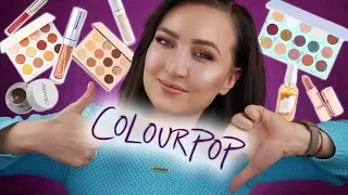 ЛУЧШЕЕ и ОТВРАТИТЕЛЬНОЕ от Colourpop | Что купить, а чего избегать