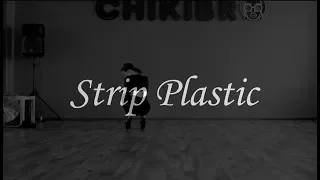 Diana Kazakova | Strip Plastic | Елена Темникова - Голые | Chikibro