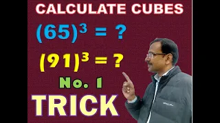 Trick 19 - Shortcut for Finding Cubes of 2-Digit Numbers