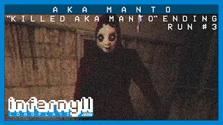 Aka Manto | 赤マント // "Killed Aka Manto" Ending (No Commentary)