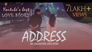 ADDRESS | SHORT FILM | ROM-COM | CLEAN DUST FILMS