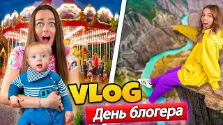 ОДИН ДЕНЬ ИЗ МОЕЙ ЖИЗНИ! | ВЛОГ #19 | 24 часа с Аней и Ксюшей