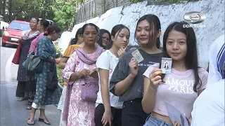 VOTING FOR LOK SABHA ELECTION 2024 : 2 TURA (ST) PARLIAMENTARY CONSTITUENCY