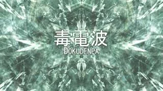 Dokudenpa - Sharpnelsound - Poison Air Wave