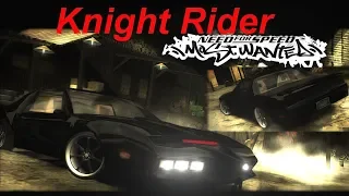 Обзор мода Knight rider NFS Most Wanted полное прохождение!