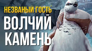 ВОЛЧИЙ КАМЕНЬ ► THE LONG DARK (НЕЗВАНЫЙ ГОСТЬ) # 3