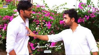 Khabardar! Main Tumhara Saya Bhi Bardasht Nahi Kar Sakta | Best Scene | #MereHumSafar