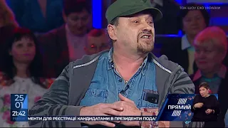 Поярков про Зеленського