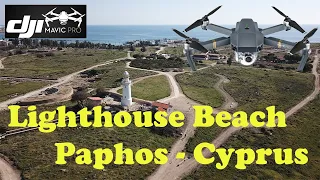 Lighthouse Beach Paphos - Drone Fly MAVIC Pro - HD 2023