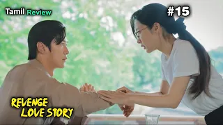 Marry My Husband || EP -15 || Marry my husband kdrama explained in Tamil ||2024||ktalk tamil