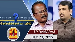 (23/07/2016) Kelvikkenna Bathil | Exclusive Interview with S P Ramaraj, Ramkumar's Lawyer