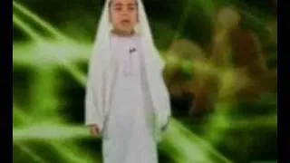 Child Imam - Miracle And Blessed Child /das wunder Kind 4