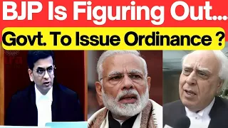 Govt. To Issue Ordinance ? BJP Is Figuring Out #lawchakra #supremecourtofindia #analysis