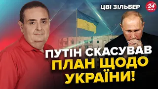 ТЕРМІНОВО! Путін ПРИЙНЯВ важливе РІШЕННЯ! / ПАНІЧНЕ призначення БІЛОУСОВА / Китай покинув АВАНТЮРУ