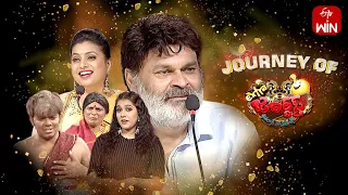Journey of  Extra Jabardasth | 3rd March 2023 | Full Episode | Sudigaali Sudheer, Rashmi, Roja | ETV