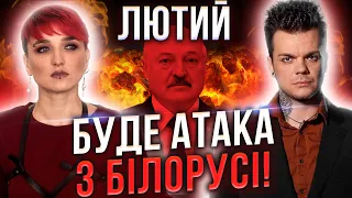 Запеклі бої по всій лінії фронту! Загроза в Криму! Як проклясти ворога?@seirash