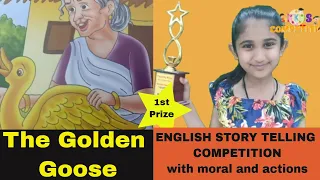 English Story Telling competition in School | English Story Competition for class5/class6/class7