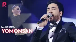 Janob Rasul - Yomonsan | Жаноб Расул - Ёмонсан (RizaNova 2018)