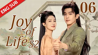 ENG SUB【Joy of Life S2】EP06 | Fan Xian exposed Second Prince's crimes but was stopped by the emperor