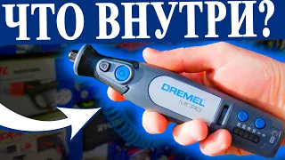 How to fix a Dremel Micro rotary tool / A battery dremel / Strong vibration / Repair