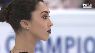 WC 2017 Gabrielle DALEMAN SP