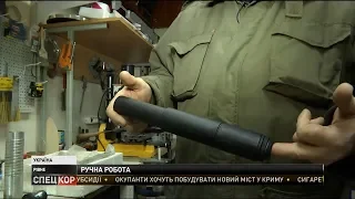 58-річний Сергій Марков, із Рівного, представив для фронту власний винахід - глушник для зброї