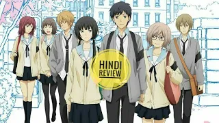 ReLife | Hindi Review |Best Sol Anime?