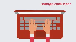 Полезные сервисы для добровольцев на сайте Dobro.ru