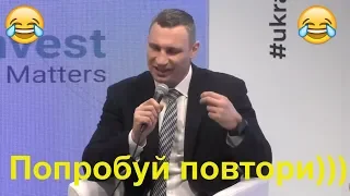 ПРИКОЛЫ 2019  №28 #ржака до слез угар прикол - #ПРИКОЛЮХА