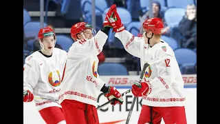 #TBT Team Belarus 2018 WJC Goal Horn