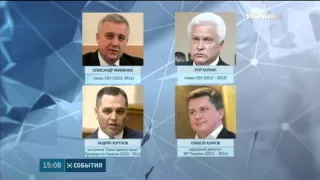 Чотирьом українцям вдалося позбутись санкцій Євросоюзу