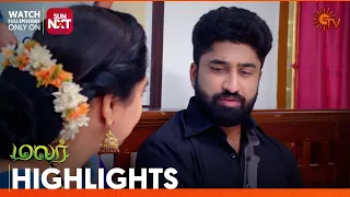 Malar - Highlights | 05 Jan 2024  | Tamil Serial | Sun TV