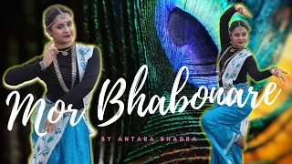 Mor Bhabonare ki haway| Rabindra Nritya Dance choreography by Antara Bhadra