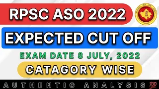 RPSC ASO- 2022 EXPECTED CUTOFF ANALYSIS || RESULT DATE ANNOUNCED || CATEGORY WISE CUTOFF || #rpsc