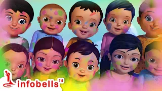 आई रे आई, होली आई - Holi Song | Hindi Rhymes for Children | Infobells #hindirhymes #happyholi