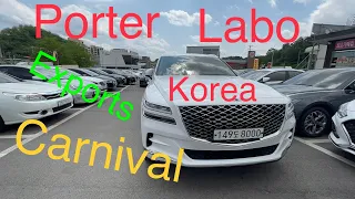 Korea машиналар нархлари Carnival  porter labo damas