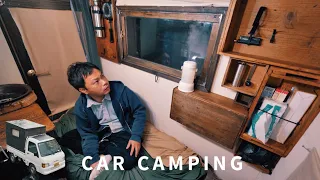 [Winter car camping] Warm up in a pot on cold days ｜ DIY light truck camper ｜ 81