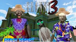 Granny 3 l Beach Summer🏖 New Update l Bridge escape extreme mode