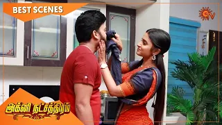 Agni Natchathiram - Best Scenes | 23 Jan 2021 | Sun TV Serial | Tamil Serial