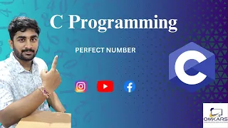 Perfect Number in Telugu by C Coding | C language Institutes in Guntur | Coding Institutes in guntur