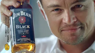 SUNTORY JIM BEAM BLACK CM 「ディカプリオ削る」篇 15秒  Leonardo DiCaprio