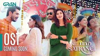 OST | Mohabbat Satrangi  Coming Soon | Tuba Anwar | Samina Ahmad | Every Mon-Tue at 7 PM | Green TV