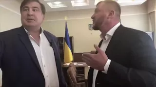 Прикол!Ляшко на Саакашвили:"Этот грузин еб**ный!"