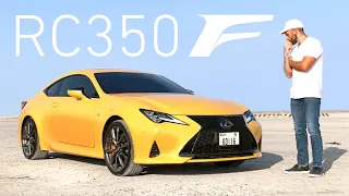 اكتشفت الشيء الذي يميّز لكزس عن الالمان! RC350 F Sport