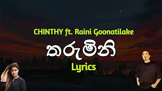 තරුමිනි ඔච්චම් | THARUMINI (Lyrics) Chinthy ft. Raini Goonatilake