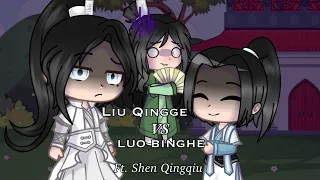 Liu Qingge VS Luo Binghe ||meme|| SVSSS || [ft Shen Qingqiu]// Liushen, BingQiu